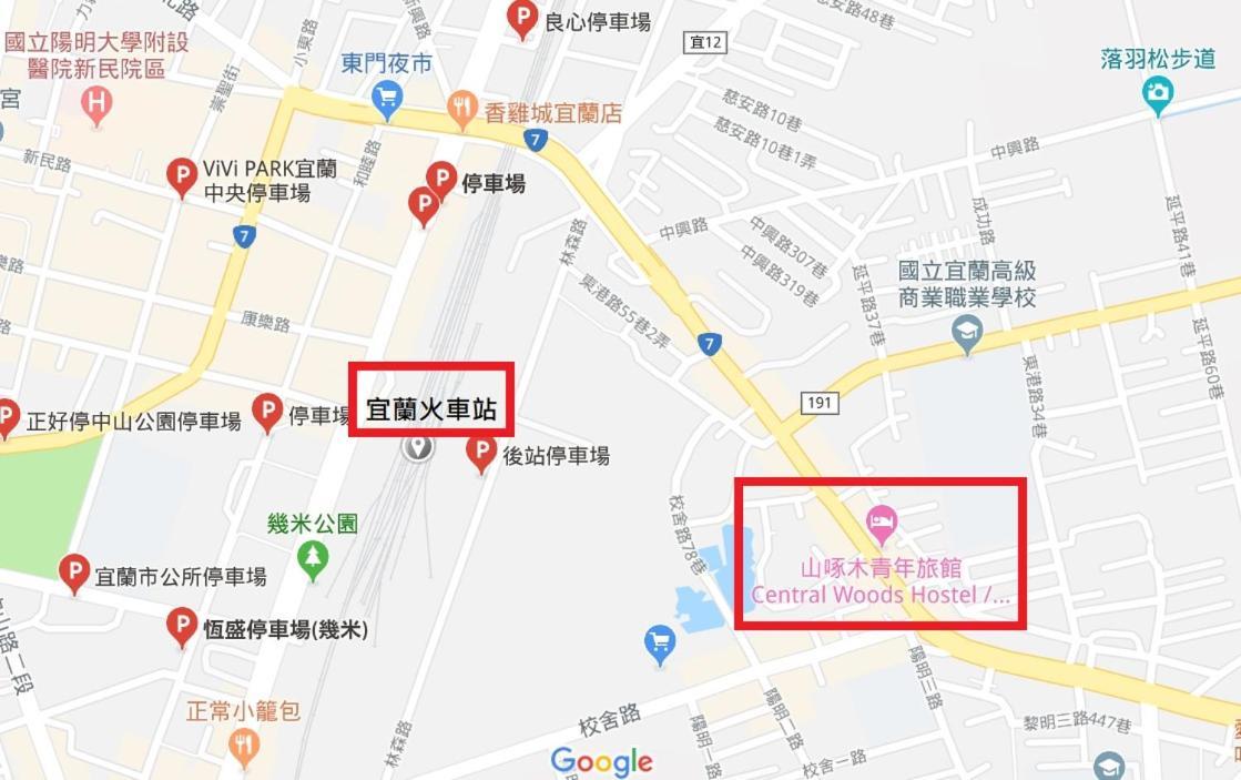 Central Woods Yilan Exterior photo